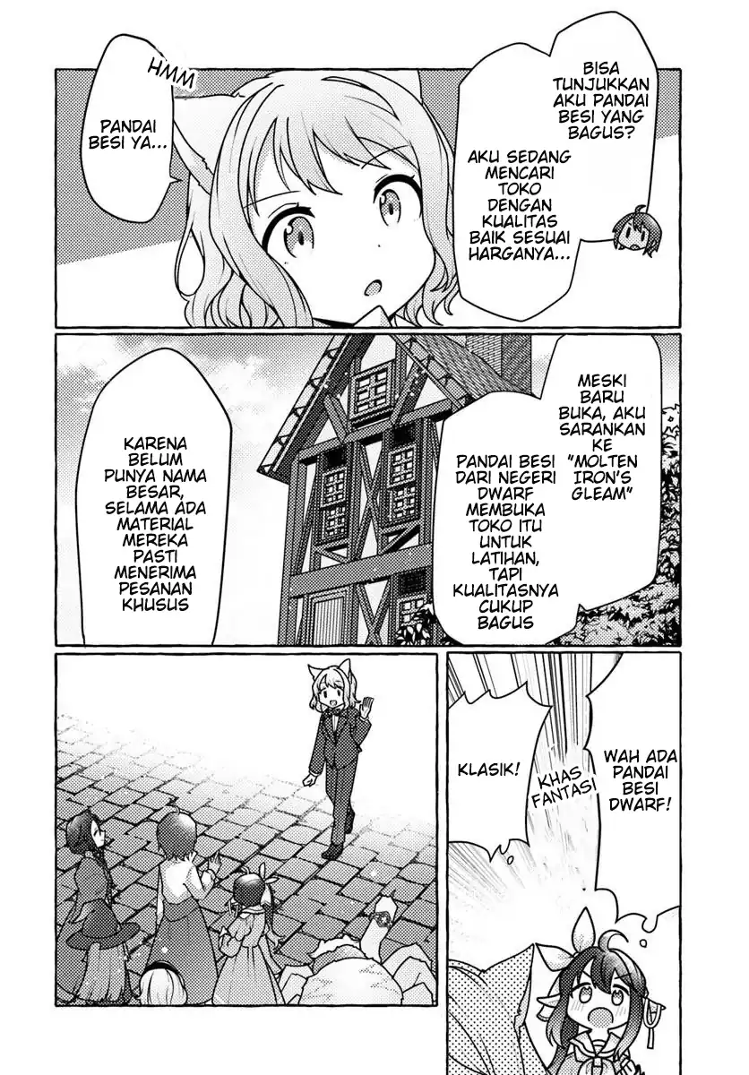 Watashi, Kumo na Monster wo Tame Shitanode, Spider Silk de Saiho wo Ganbarimasu! chapter 7 halaman 24