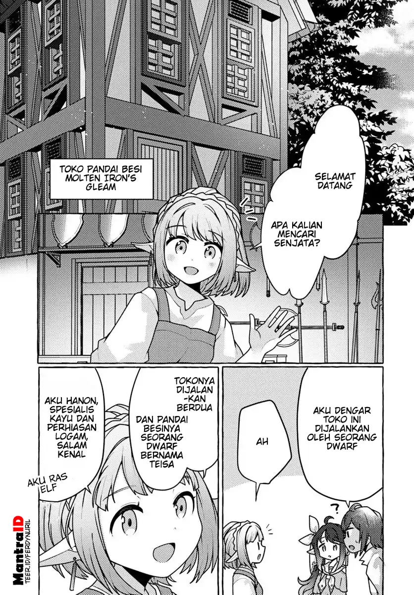 Watashi, Kumo na Monster wo Tame Shitanode, Spider Silk de Saiho wo Ganbarimasu! chapter 7 halaman 25