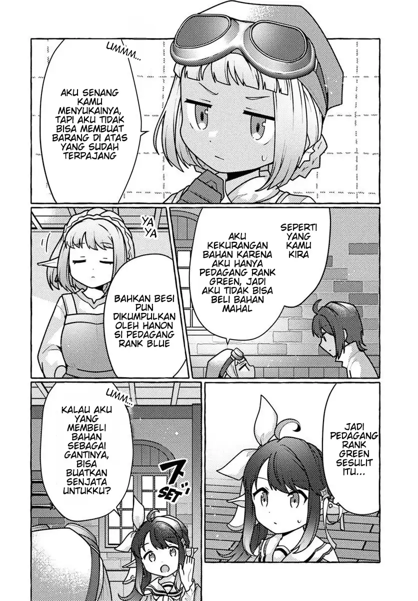 Watashi, Kumo na Monster wo Tame Shitanode, Spider Silk de Saiho wo Ganbarimasu! chapter 7 halaman 28