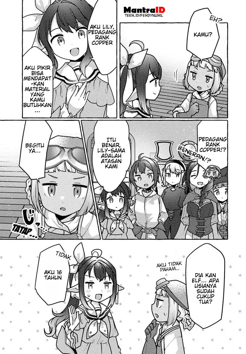 Watashi, Kumo na Monster wo Tame Shitanode, Spider Silk de Saiho wo Ganbarimasu! chapter 7 halaman 29