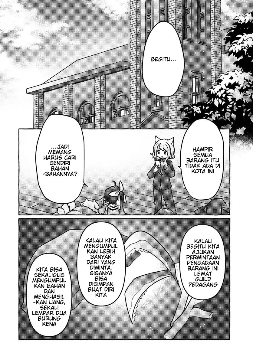 Watashi, Kumo na Monster wo Tame Shitanode, Spider Silk de Saiho wo Ganbarimasu! chapter 7 halaman 32