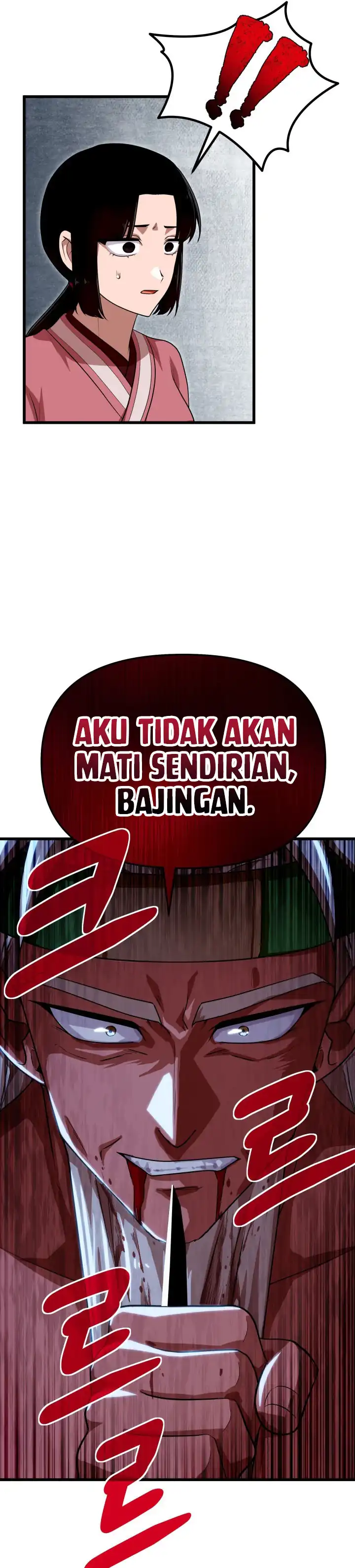 Cheonma Guesthouse chapter 59 halaman 14