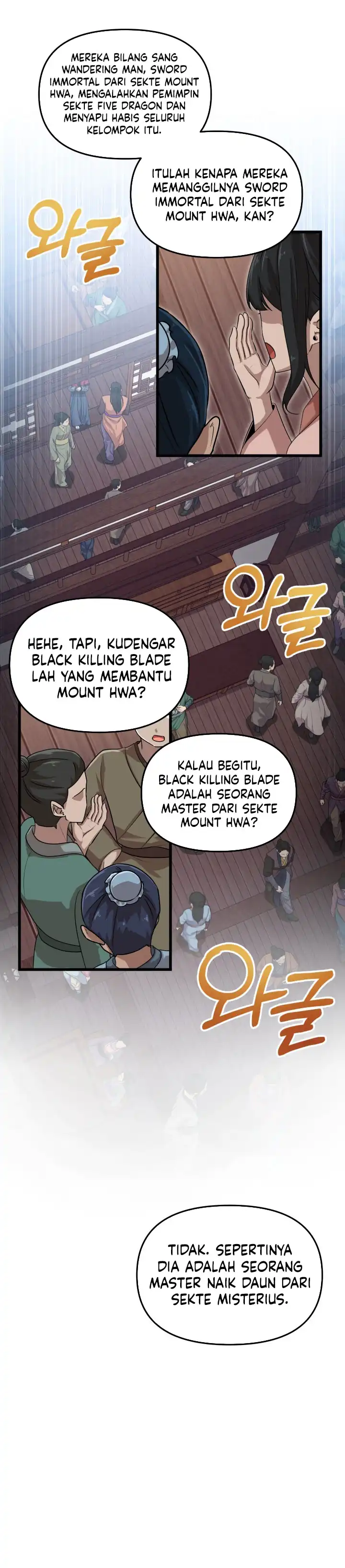 Cheonma Guesthouse chapter 59 halaman 32