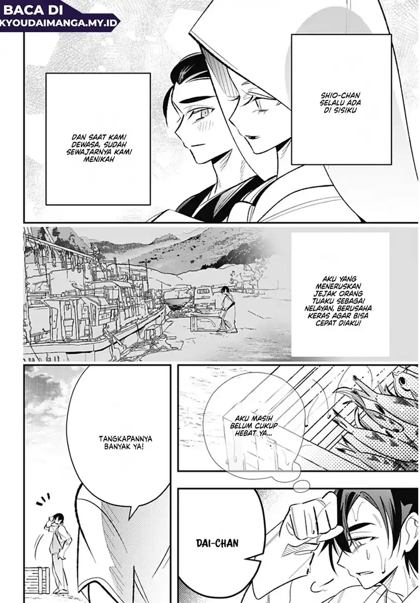 Ai to Ningyo Hime chapter 9 halaman 10