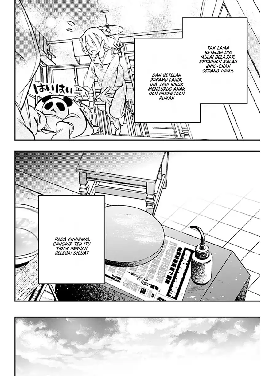 Ai to Ningyo Hime chapter 9 halaman 12