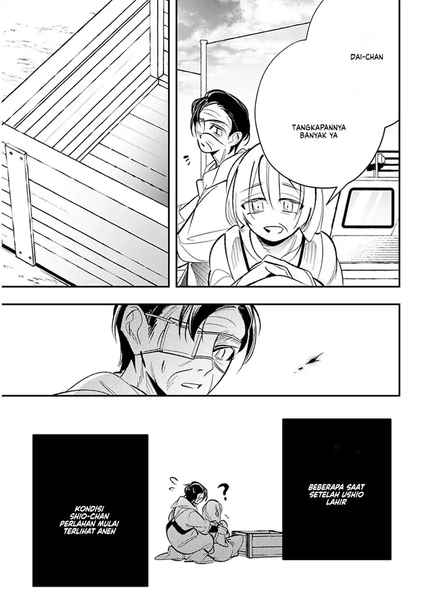 Ai to Ningyo Hime chapter 9 halaman 15