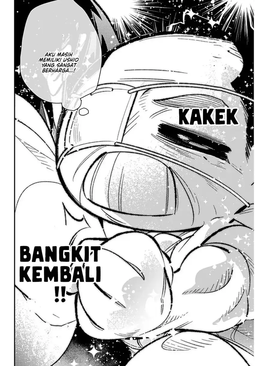 Ai to Ningyo Hime chapter 9 halaman 26