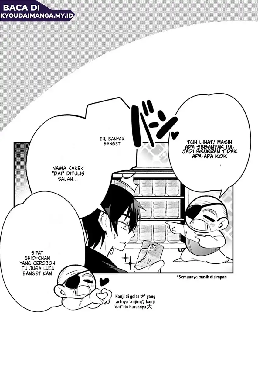 Ai to Ningyo Hime chapter 9 halaman 31