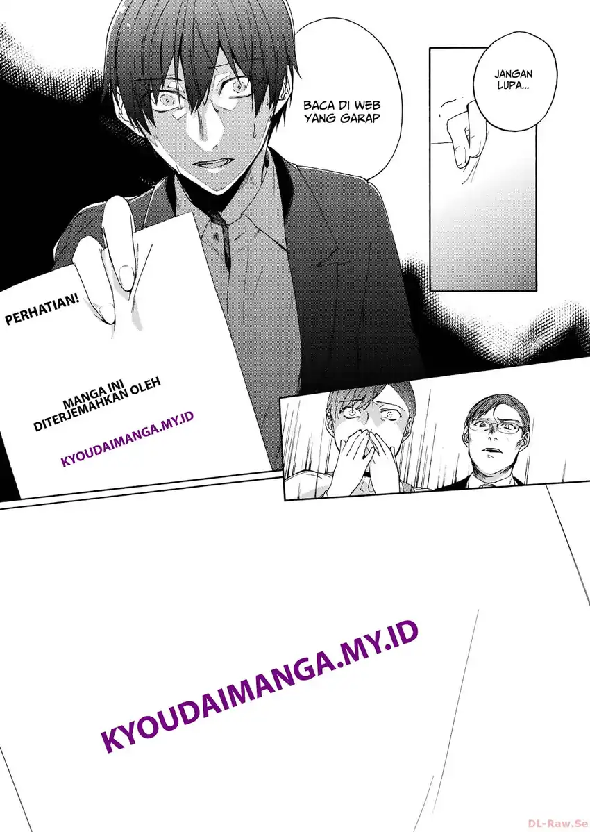Ai to Ningyo Hime chapter 9 halaman 32