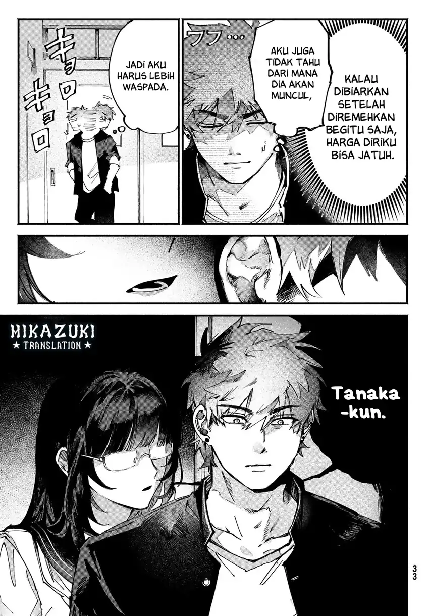 Yugami no Toriko chapter 2 halaman 4