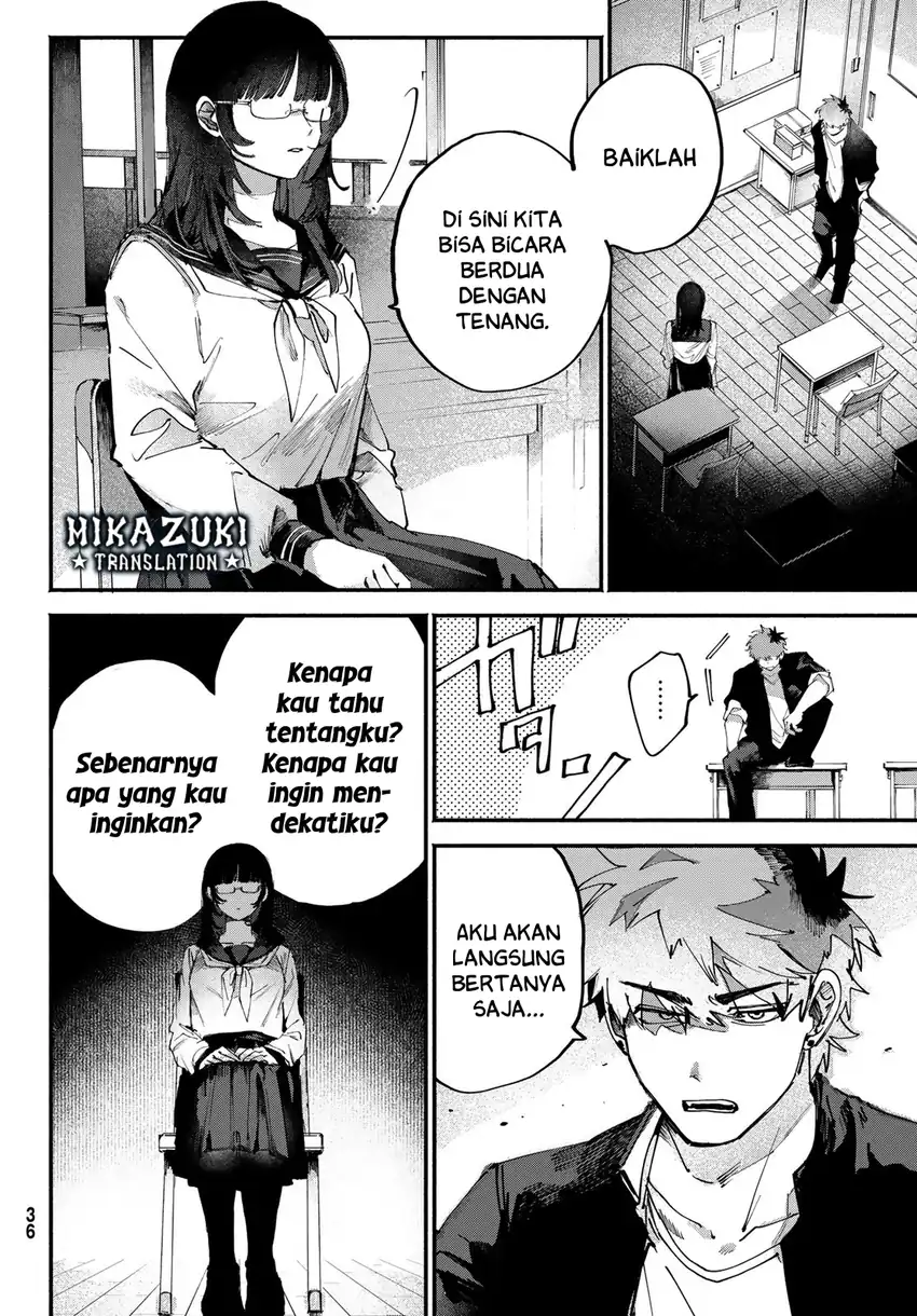 Yugami no Toriko chapter 2 halaman 7