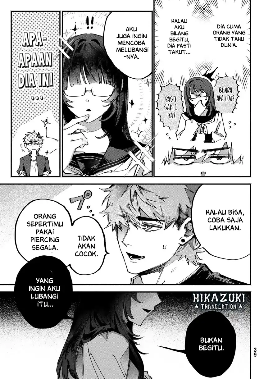 Yugami no Toriko chapter 2 halaman 10