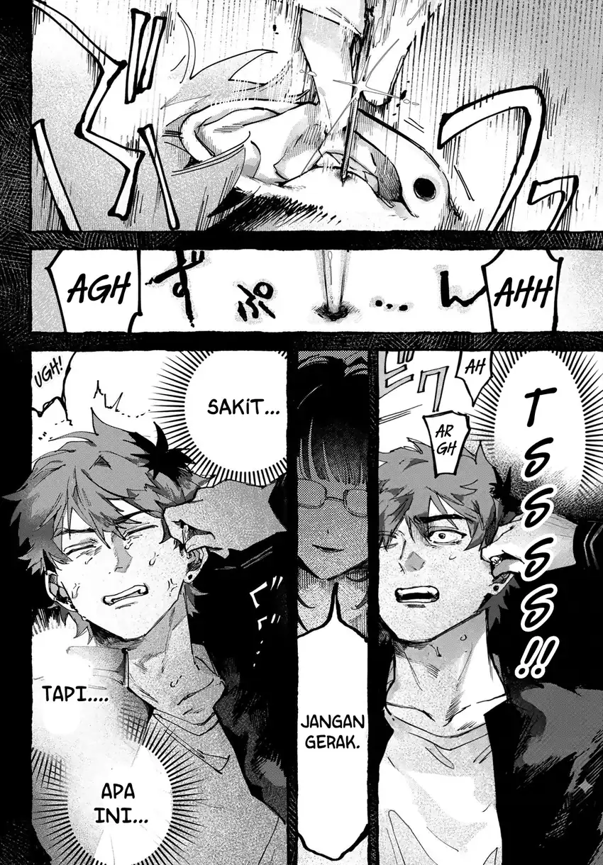 Yugami no Toriko chapter 2 halaman 15