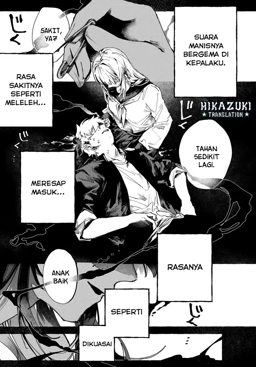 Yugami no Toriko chapter 2 halaman 16