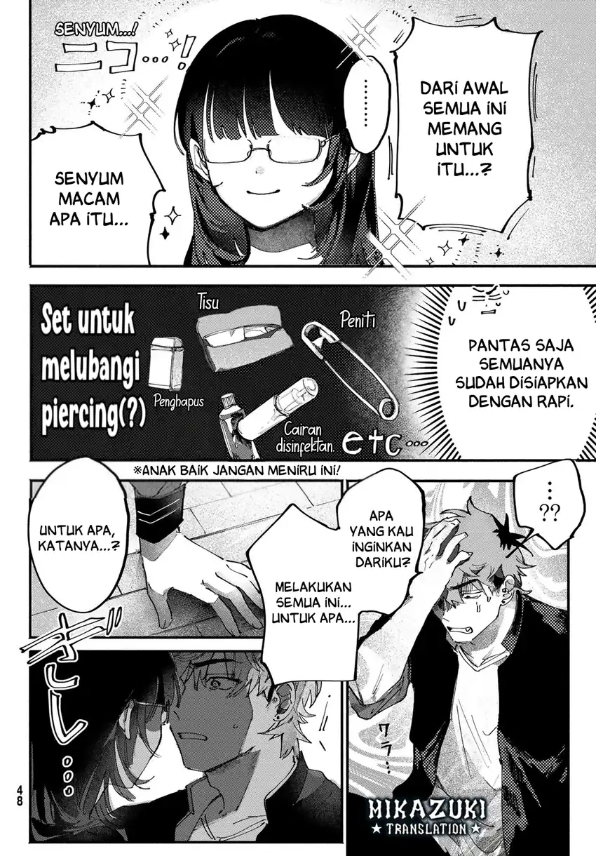 Yugami no Toriko chapter 2 halaman 19