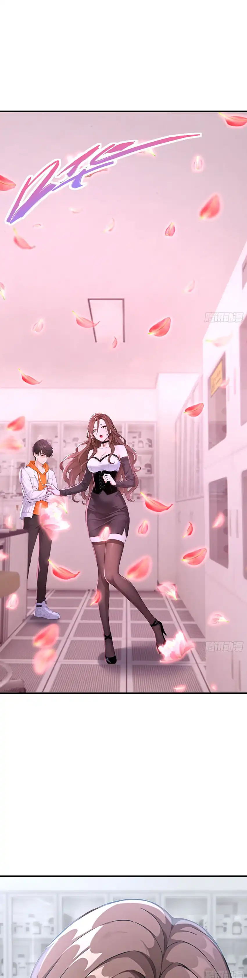 Rejecting the Elite School's Offer: I'm Actually an Immortal Lord chapter 11 halaman 10