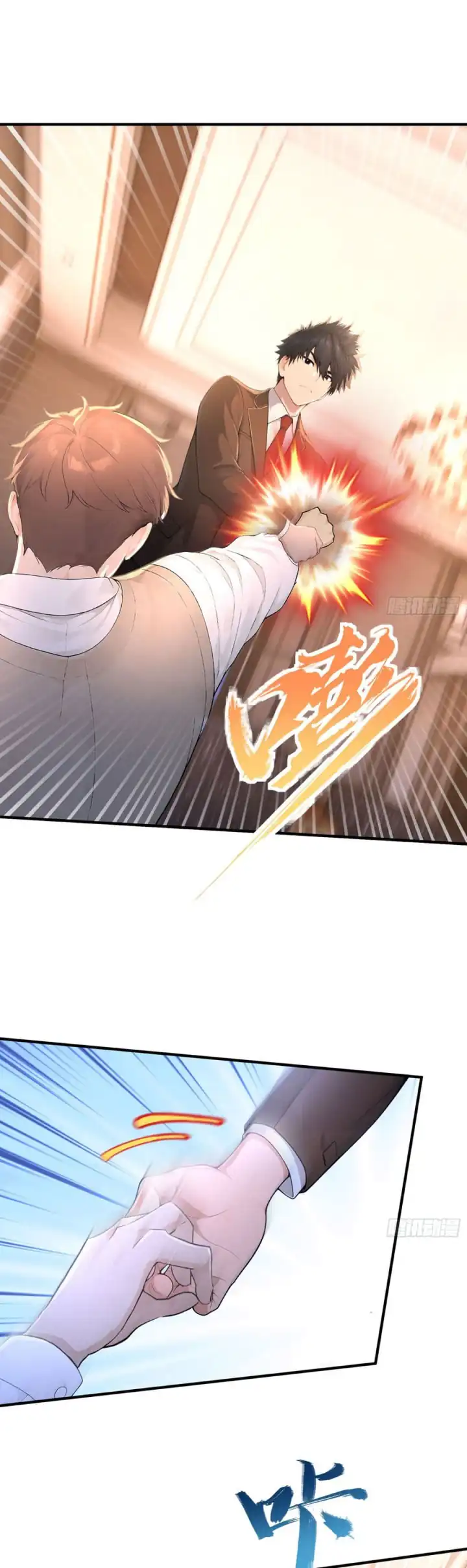 Rejecting the Elite School's Offer: I'm Actually an Immortal Lord chapter 12 halaman 14