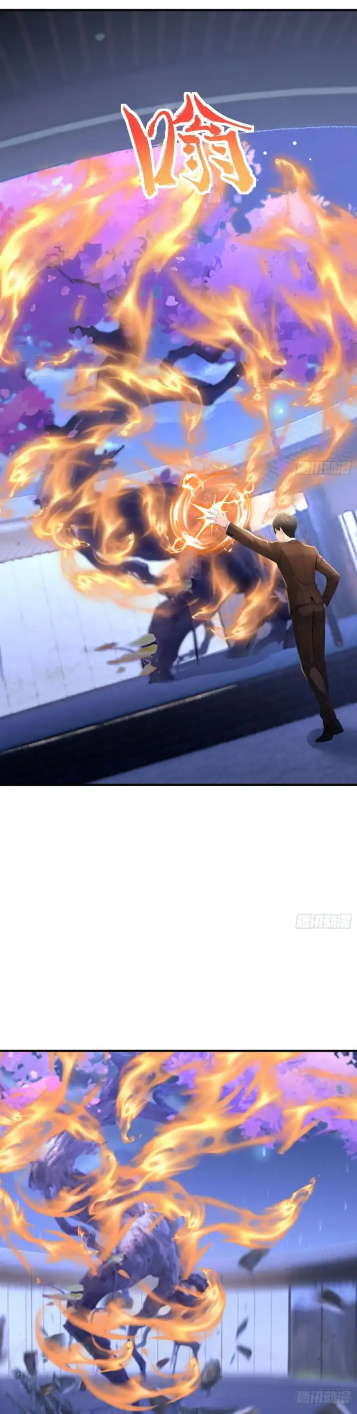 Rejecting the Elite School's Offer: I'm Actually an Immortal Lord chapter 13 halaman 19