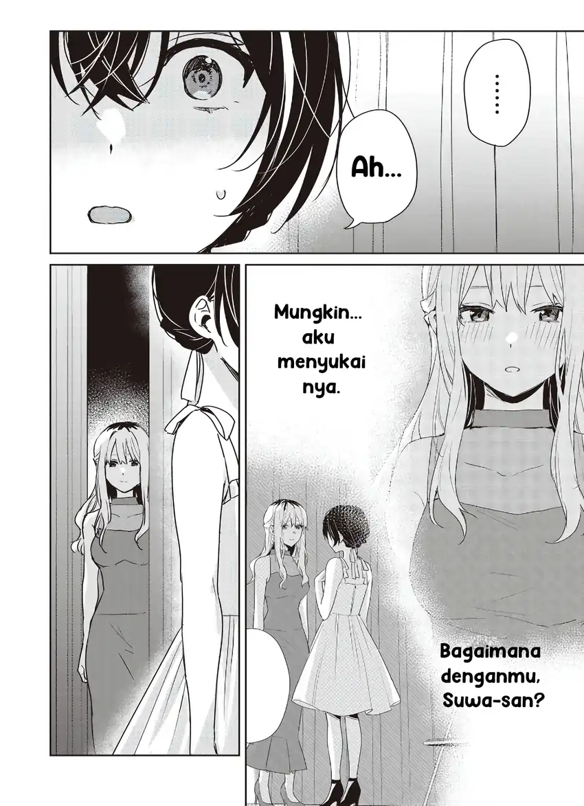 Inko demo Seishun Shitai chapter 23 halaman 4