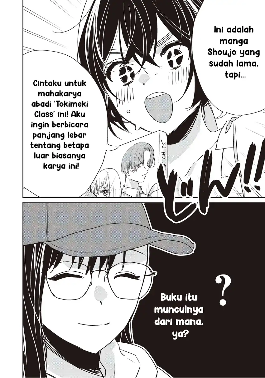 Inko demo Seishun Shitai chapter 23 halaman 8