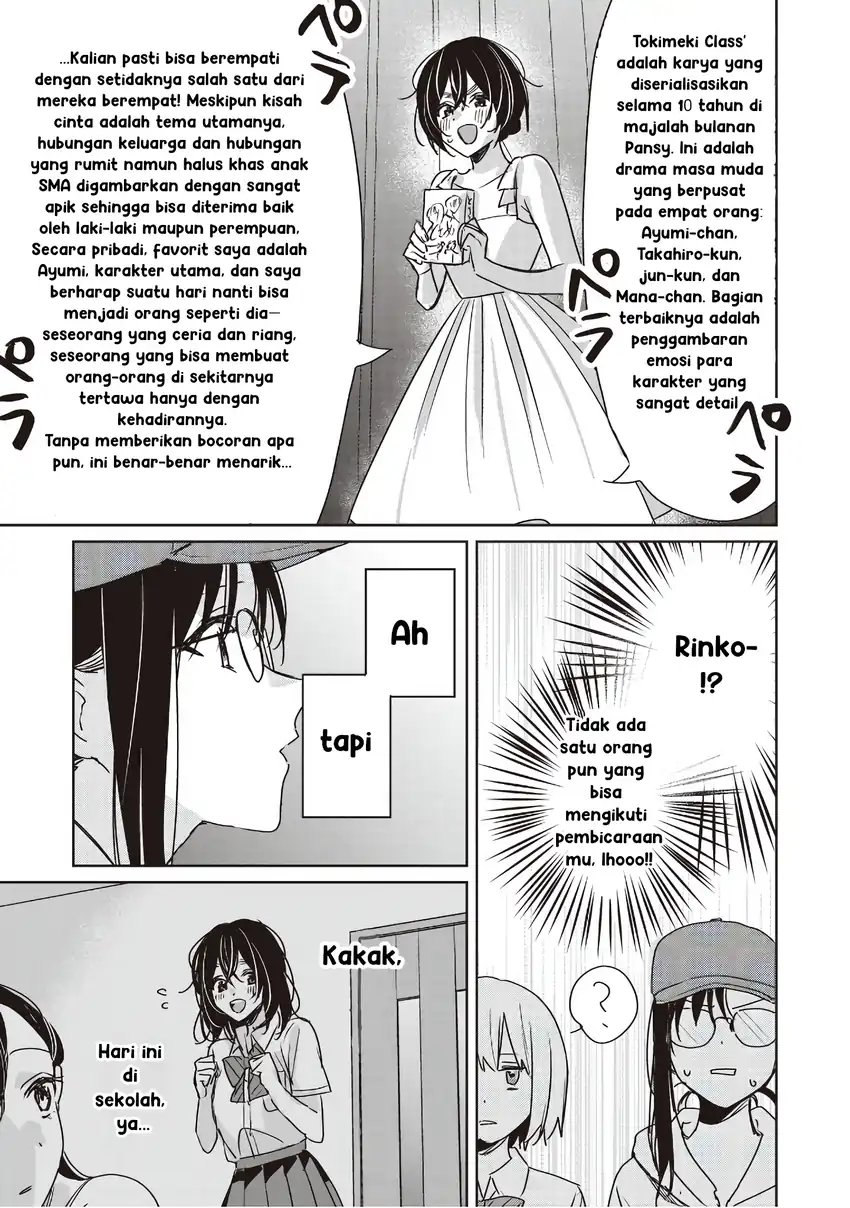 Inko demo Seishun Shitai chapter 23 halaman 9
