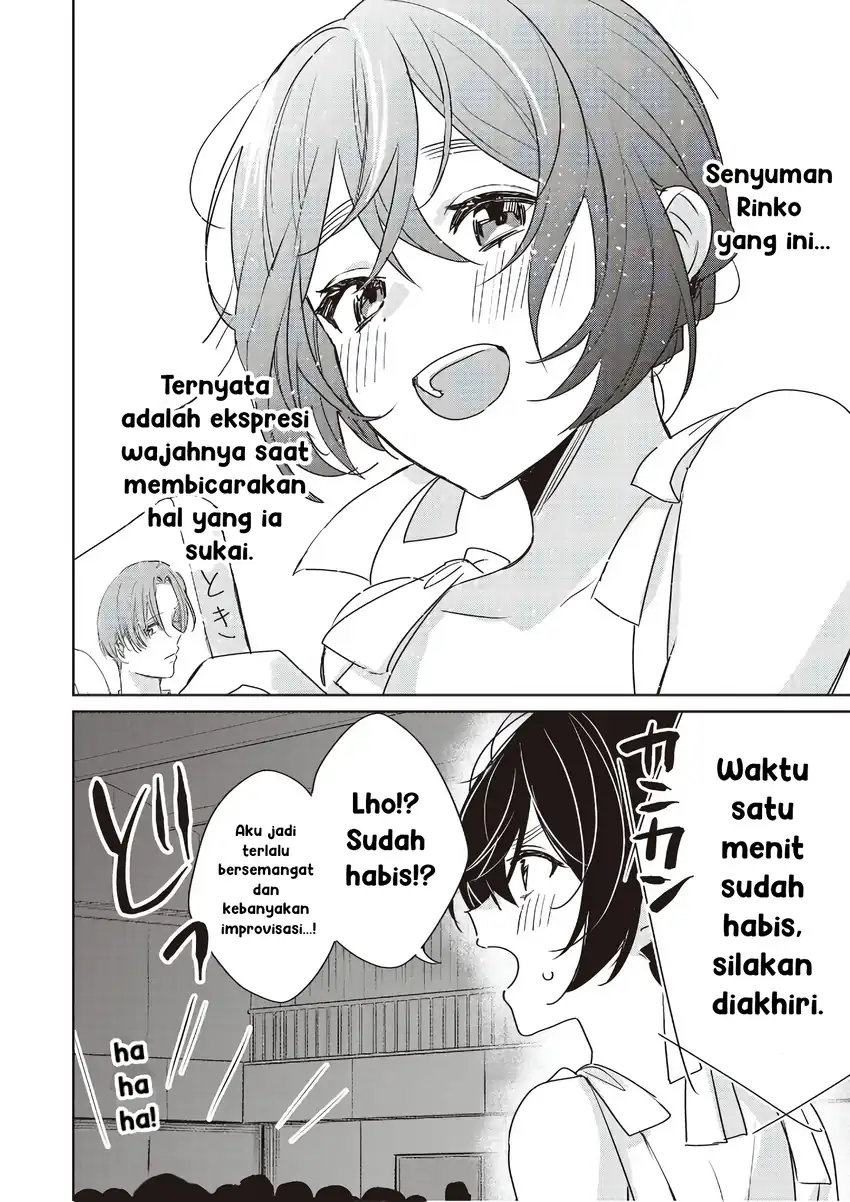Inko demo Seishun Shitai chapter 23 halaman 10