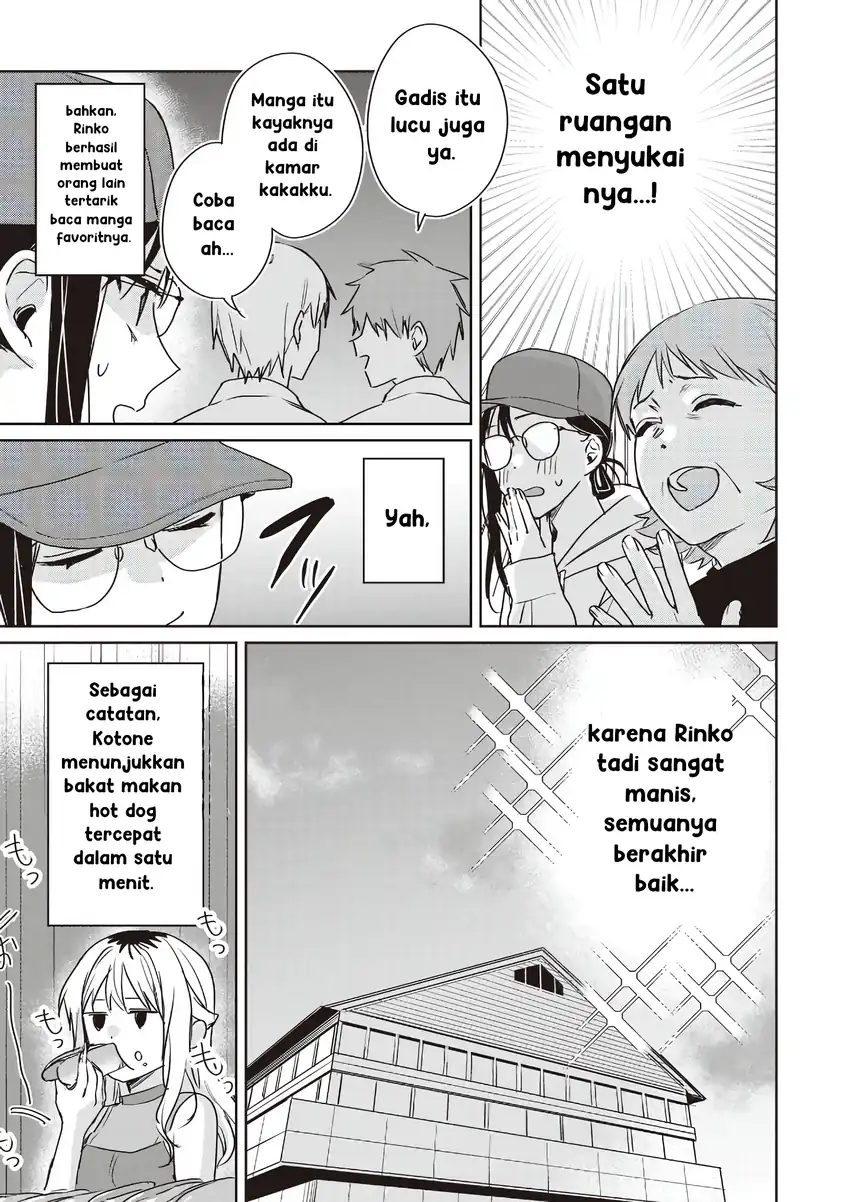 Inko demo Seishun Shitai chapter 23 halaman 11