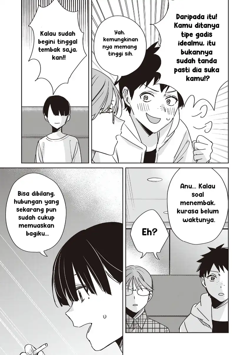 Inko demo Seishun Shitai chapter 23 halaman 13