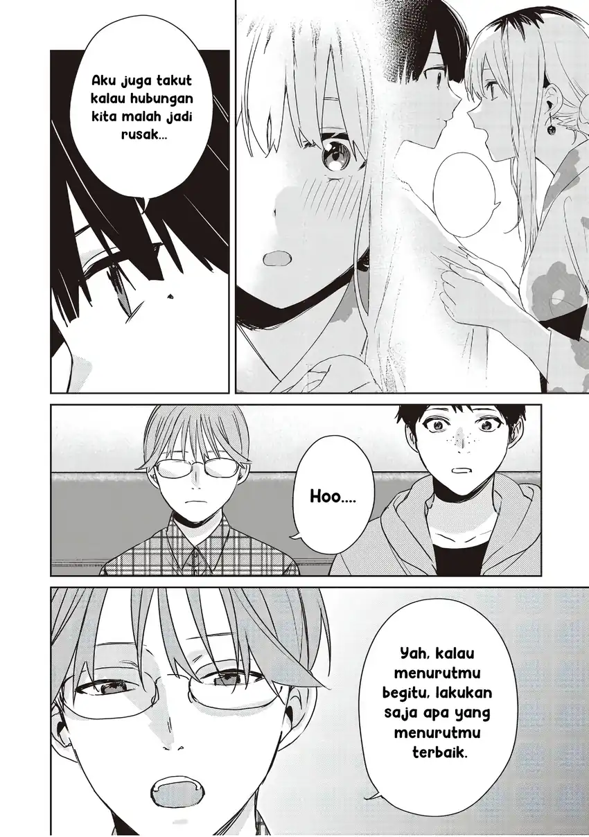 Inko demo Seishun Shitai chapter 23 halaman 14