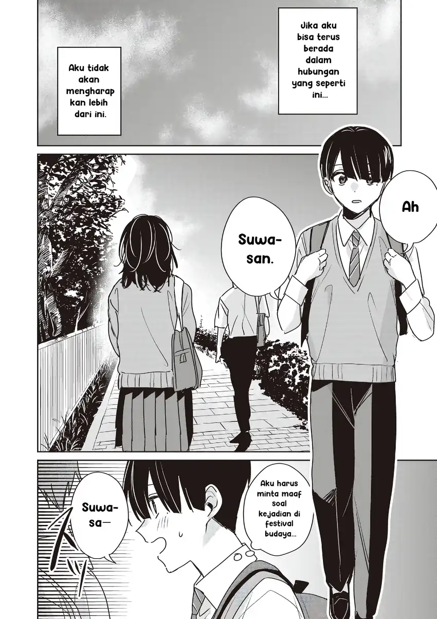 Inko demo Seishun Shitai chapter 23 halaman 16