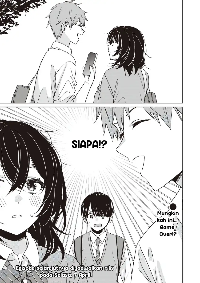 Inko demo Seishun Shitai chapter 23 halaman 17