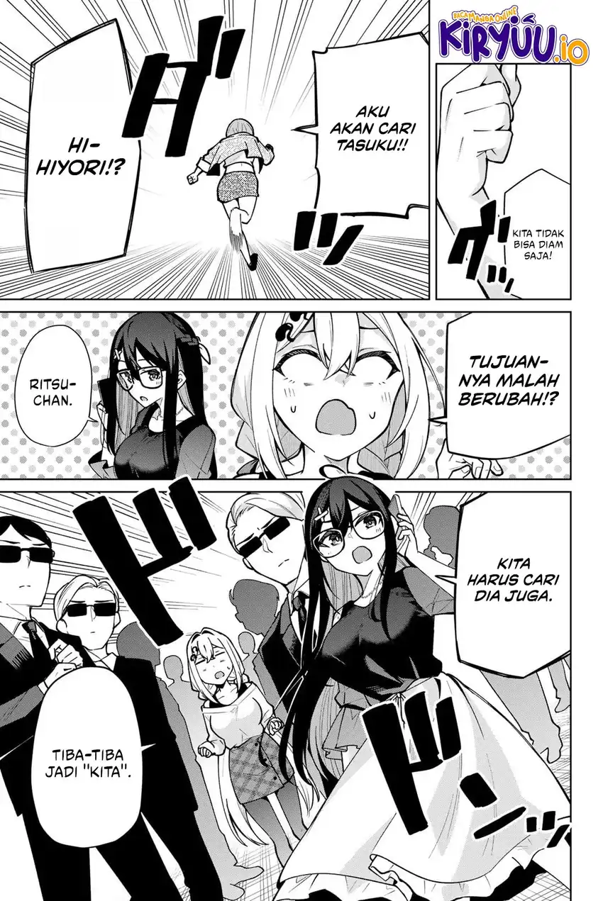 Issho Watashi no Joshu de ite! chapter 15 halaman 7
