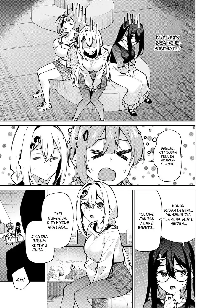 Issho Watashi no Joshu de ite! chapter 15 halaman 11