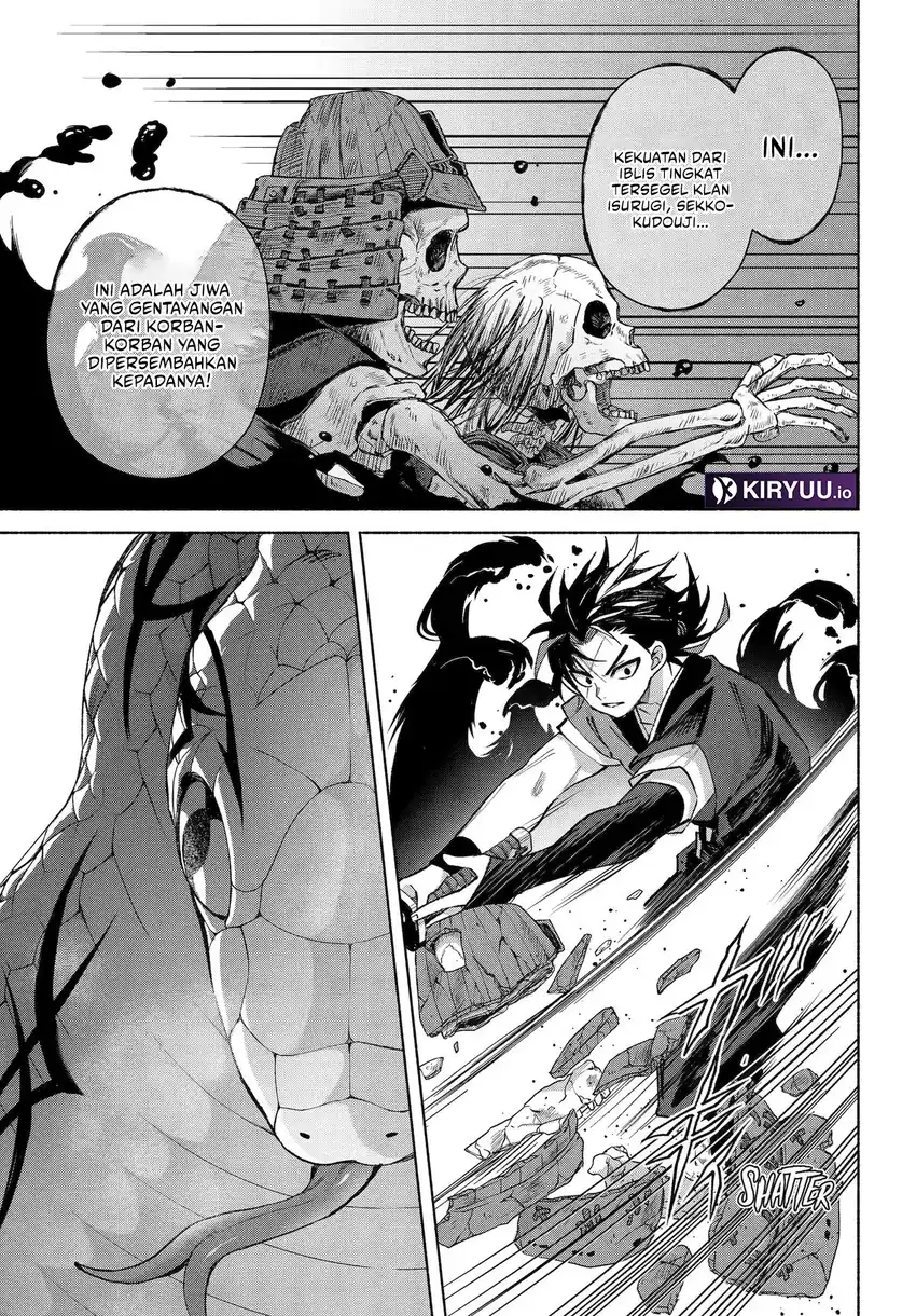 Kyouganeke no Hanayome chapter 22 halaman 5