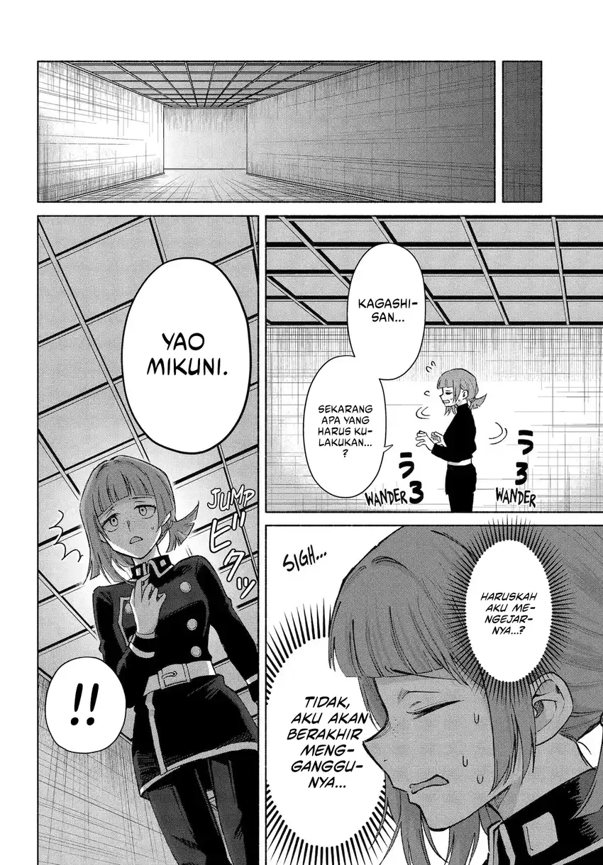 Kyouganeke no Hanayome chapter 22 halaman 6