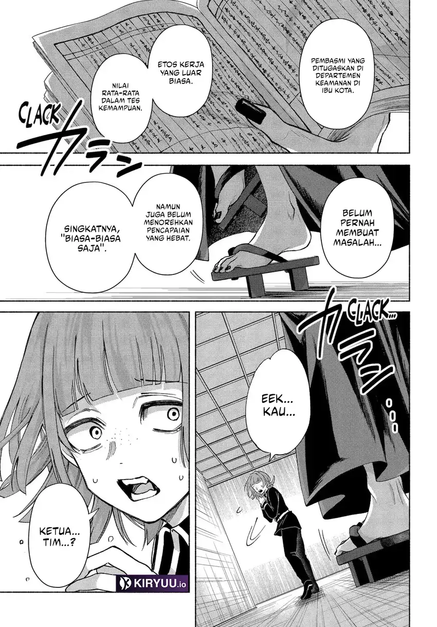 Kyouganeke no Hanayome chapter 22 halaman 7