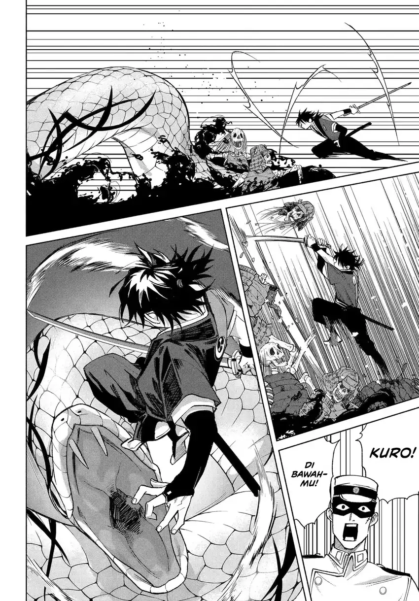 Kyouganeke no Hanayome chapter 22 halaman 10