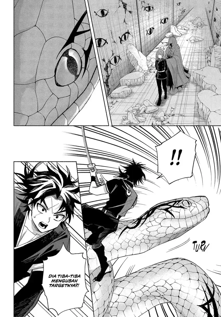 Kyouganeke no Hanayome chapter 22 halaman 12