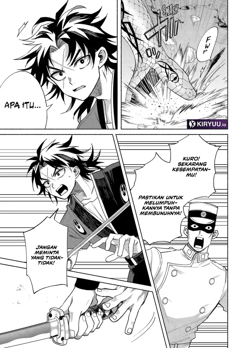 Kyouganeke no Hanayome chapter 22 halaman 13