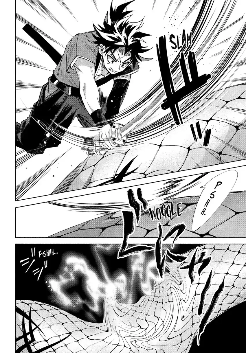 Kyouganeke no Hanayome chapter 22 halaman 14
