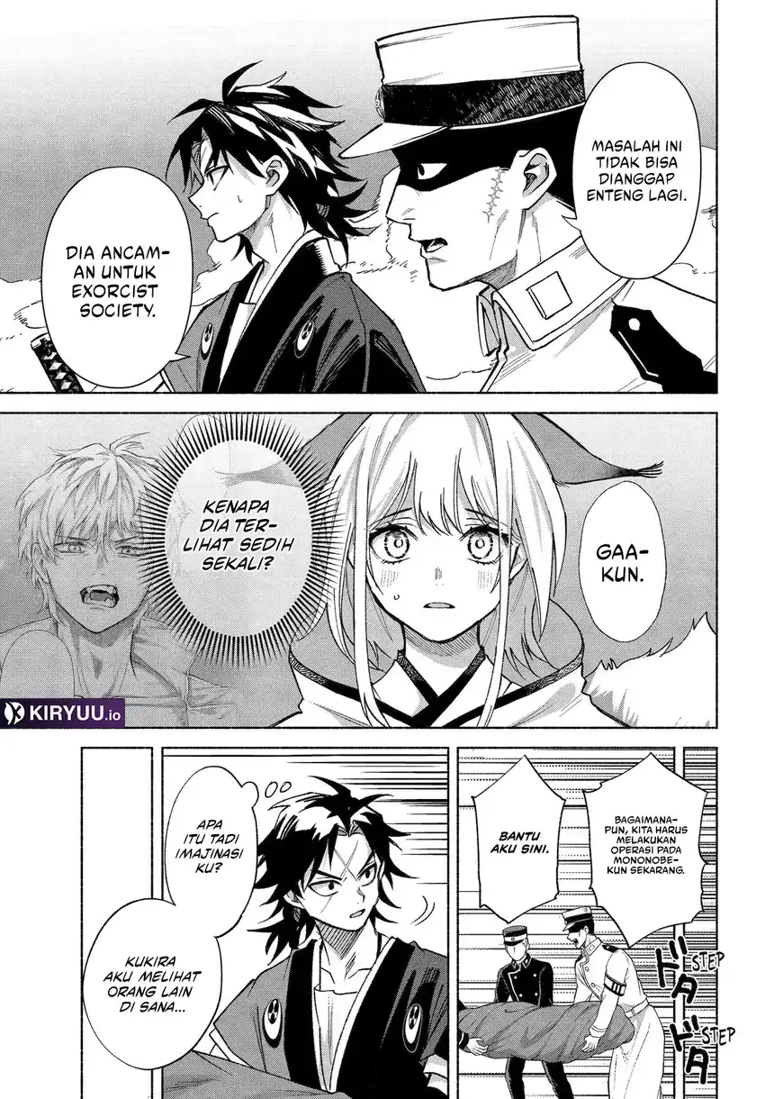 Kyouganeke no Hanayome chapter 22 halaman 17
