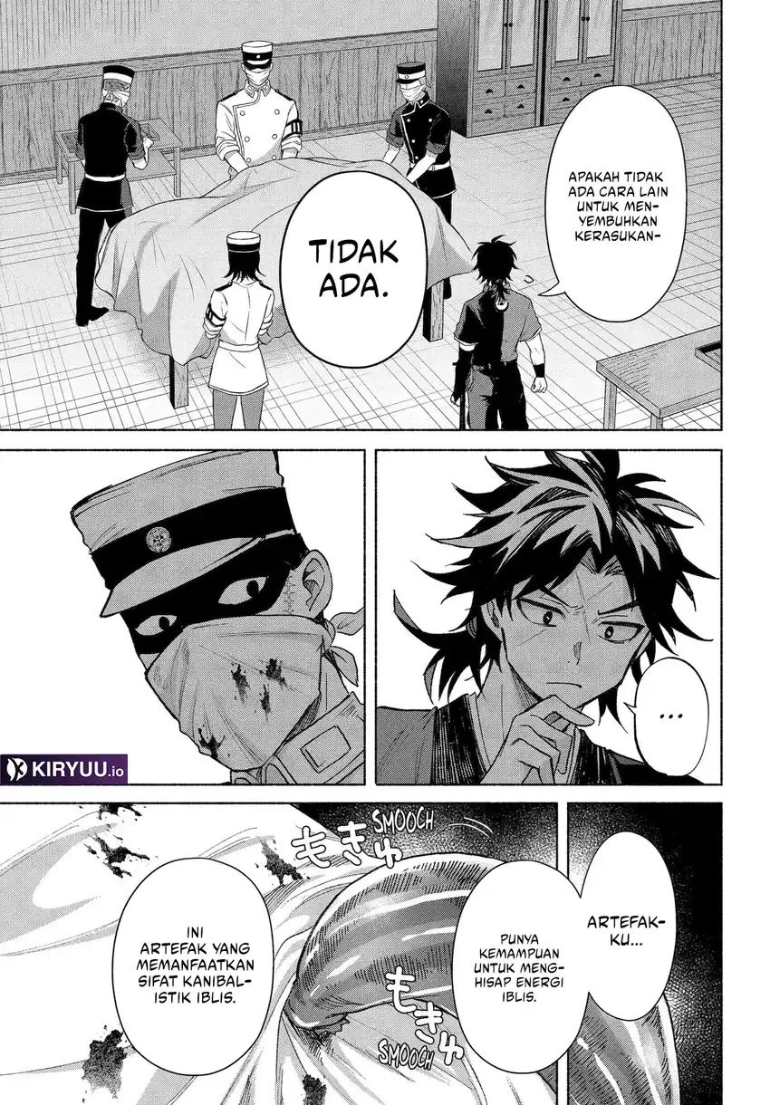 Kyouganeke no Hanayome chapter 22 halaman 19