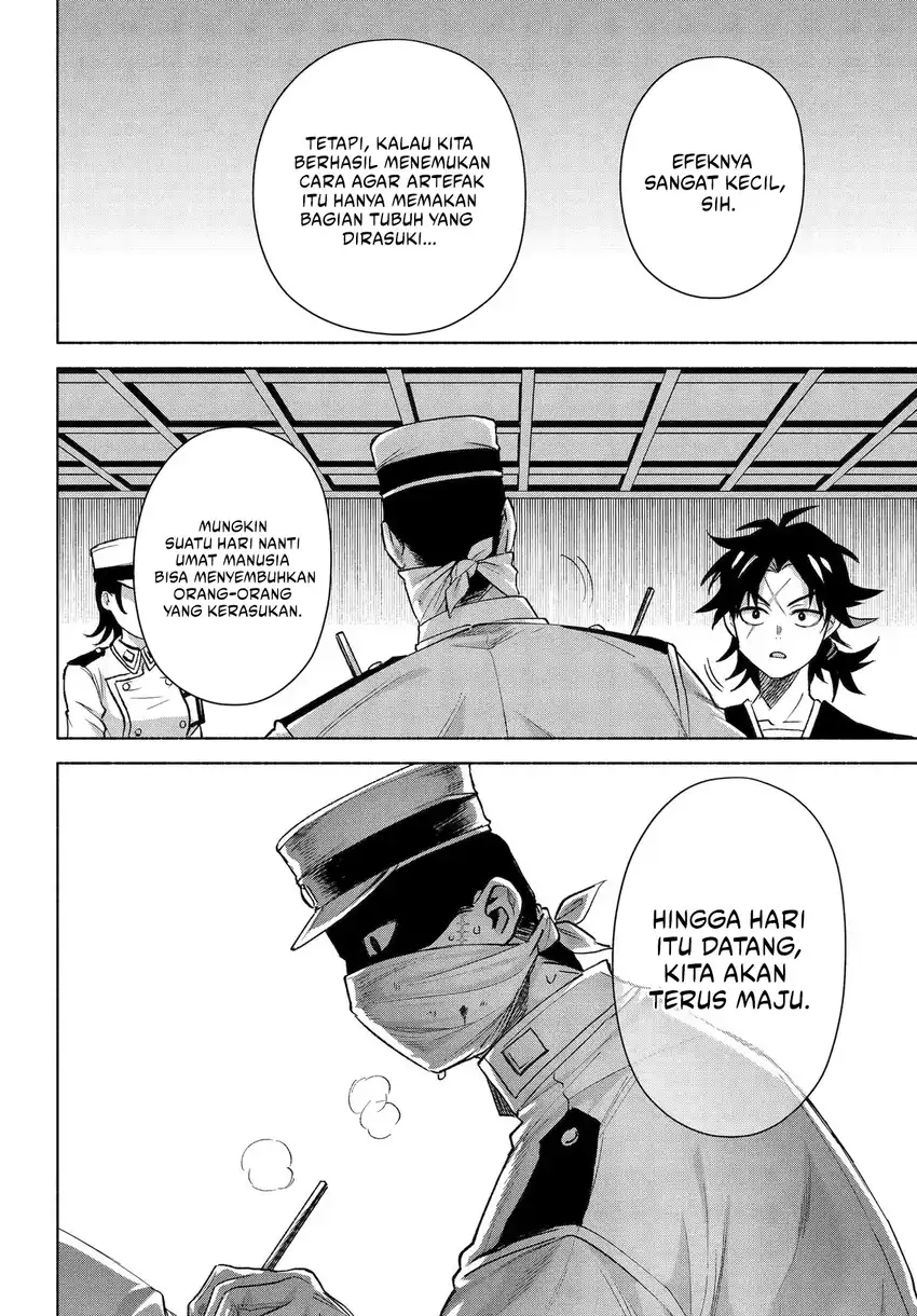 Kyouganeke no Hanayome chapter 22 halaman 20