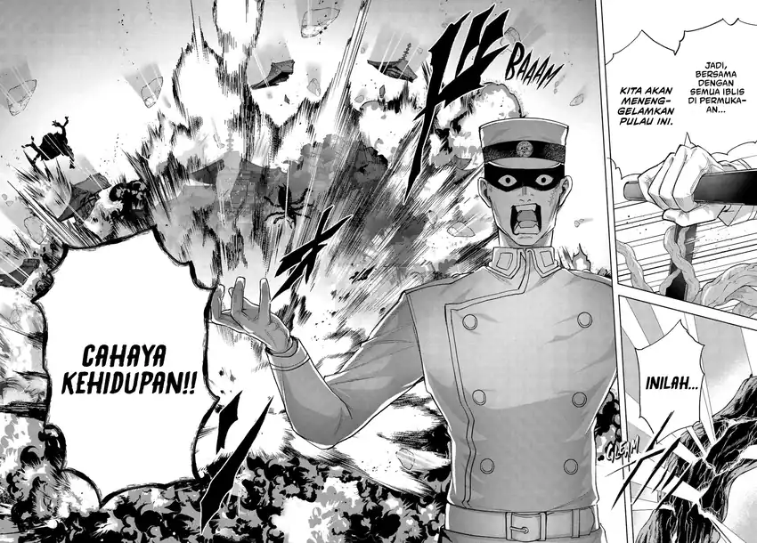 Kyouganeke no Hanayome chapter 22 halaman 22