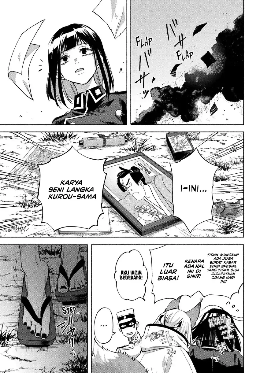 Kyouganeke no Hanayome chapter 22 halaman 24