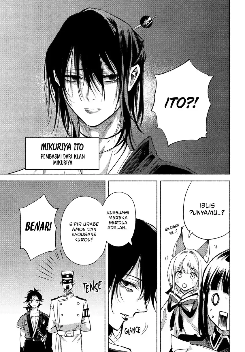 Kyouganeke no Hanayome chapter 22 halaman 26