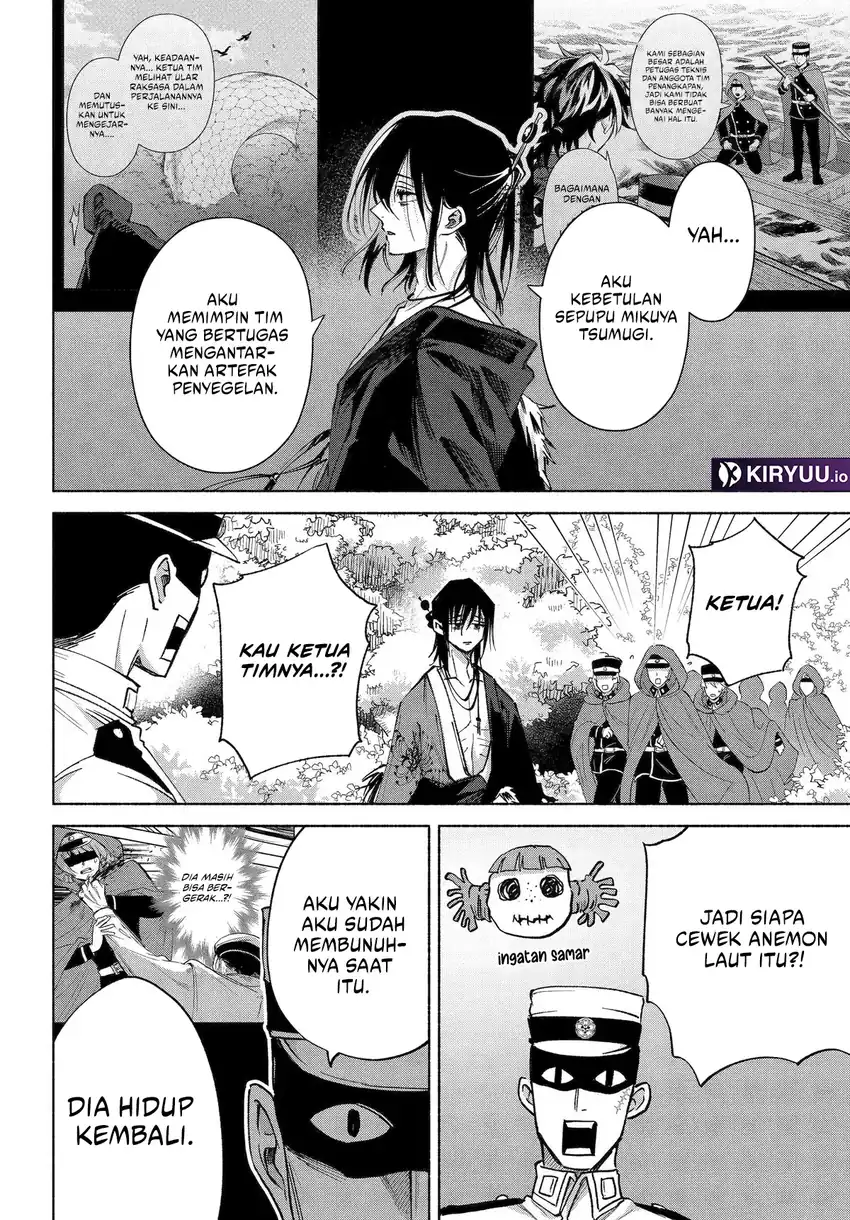 Kyouganeke no Hanayome chapter 22 halaman 27