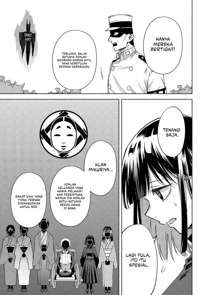 Kyouganeke no Hanayome chapter 22 halaman 30
