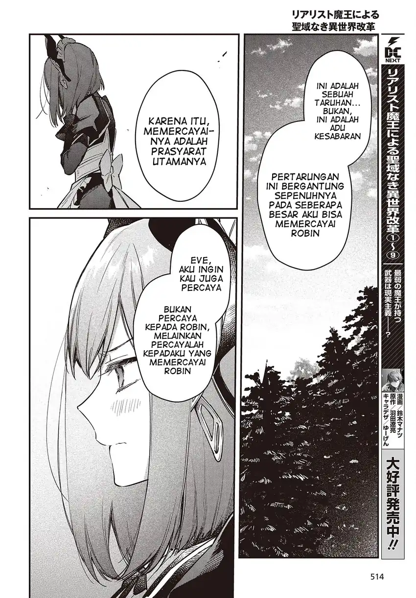 Realist Maou Niyoru Seiiki Naki Isekai Kaikaku chapter 60 halaman 19