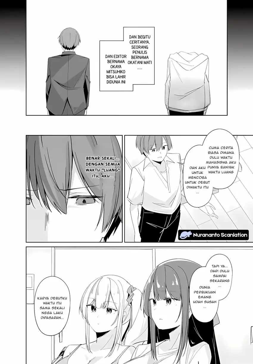 Madogiwa henshuu to baka ni sareta ore ga, futago JK to doukyo suru koto ni natta chapter 11 halaman 14